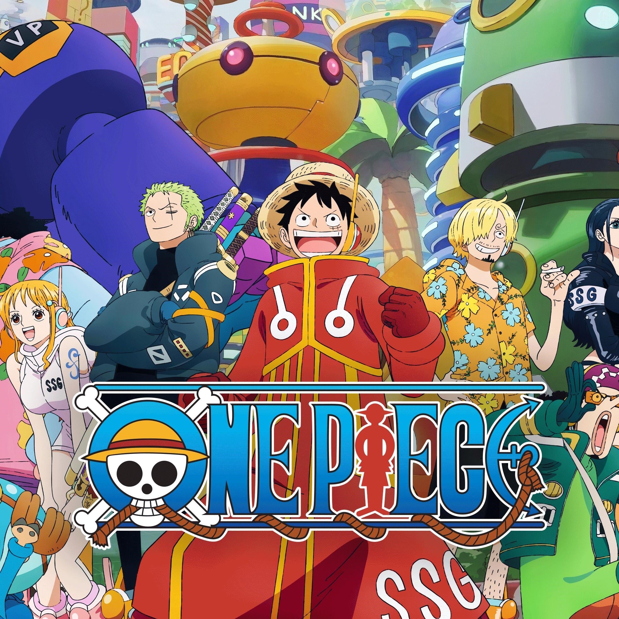 One Piece