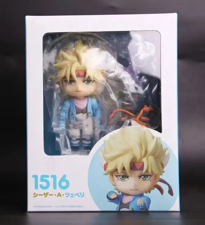 JoJo 10cm Action Figure