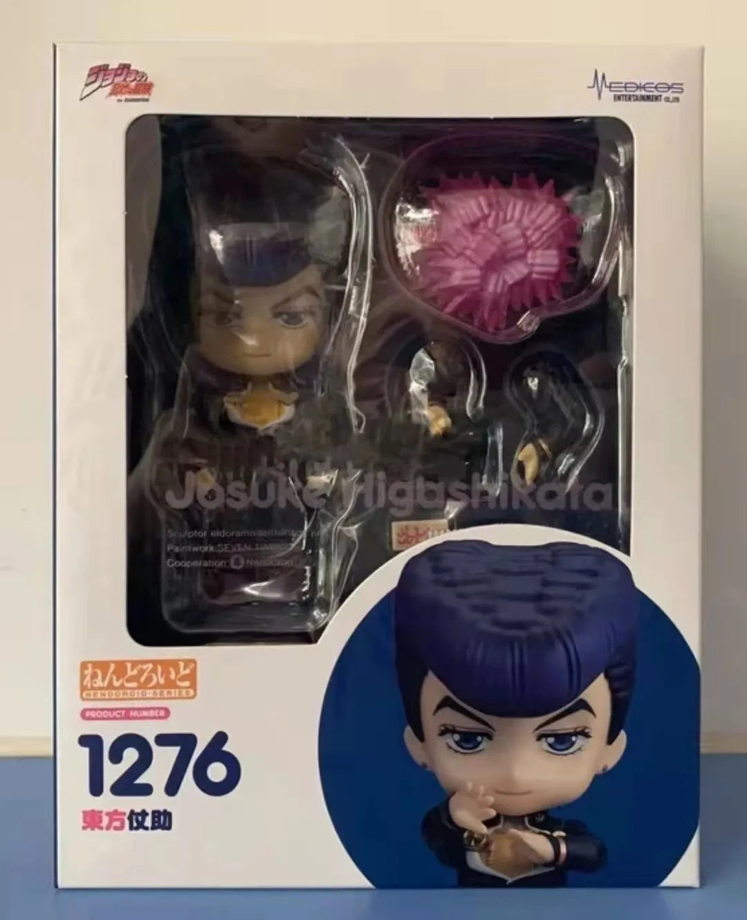 JoJo 10cm Action Figure