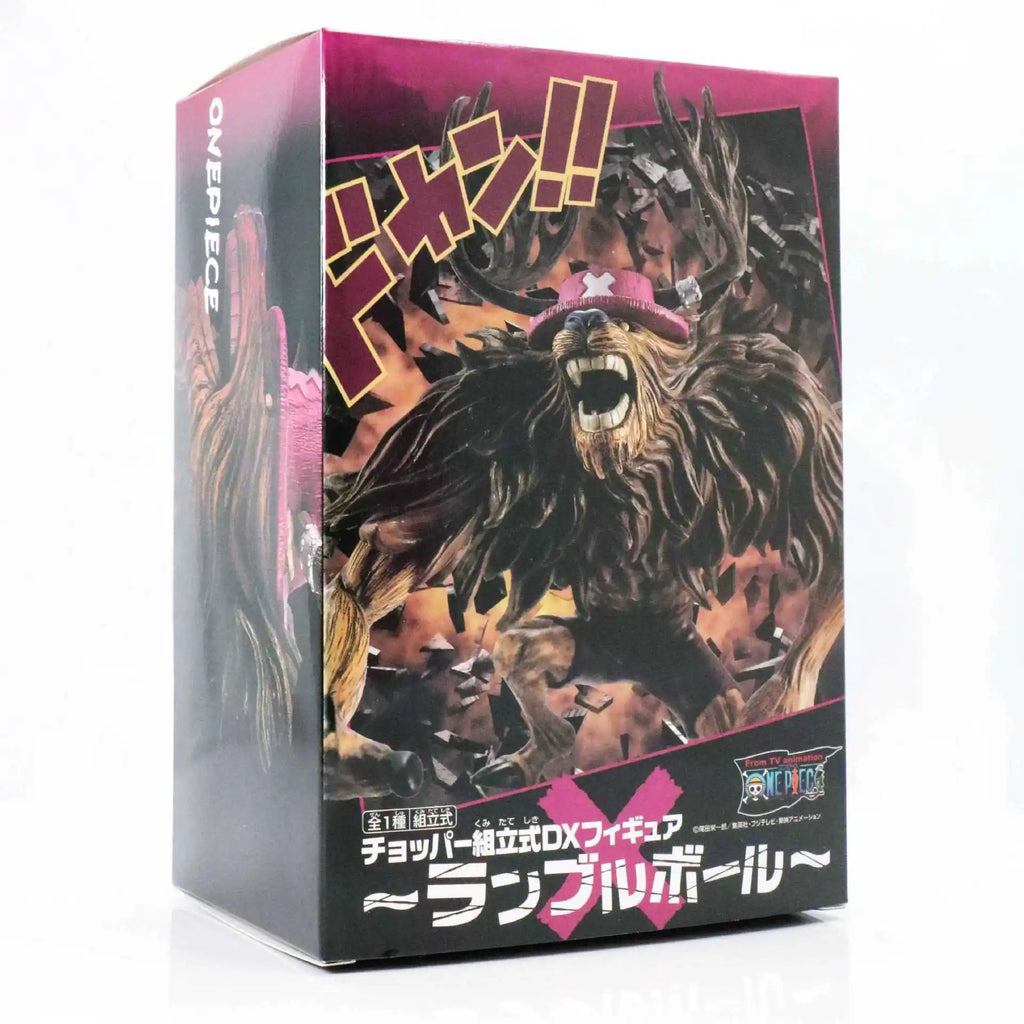 Monster Chopper Figure