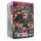 Monster Chopper Figure