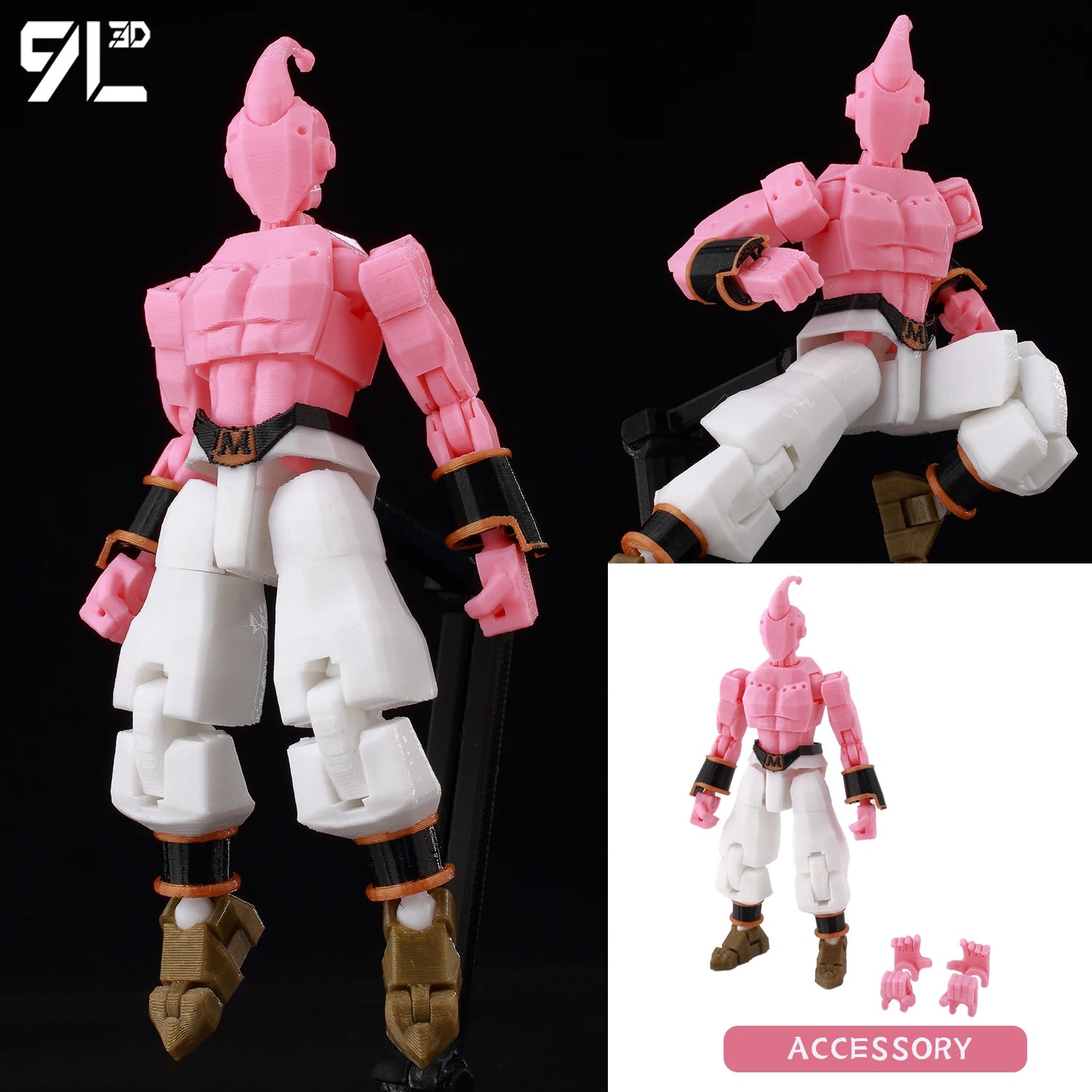 Super Saiyan Limited Figure