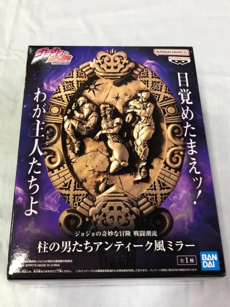 JoJo Jonathan & Dio Figure