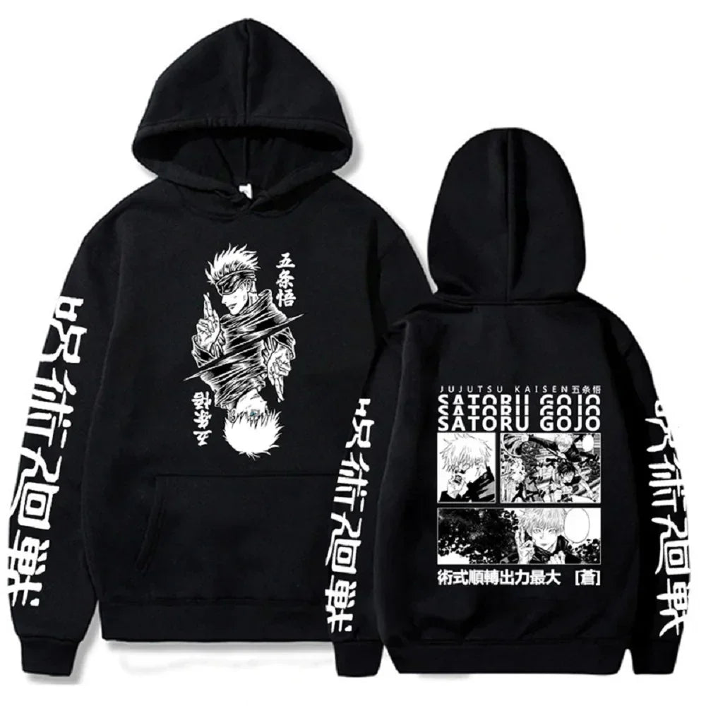 Jujutsu Kaisen Print Hoodie