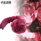 Fushiguro Toji 130cm Plush