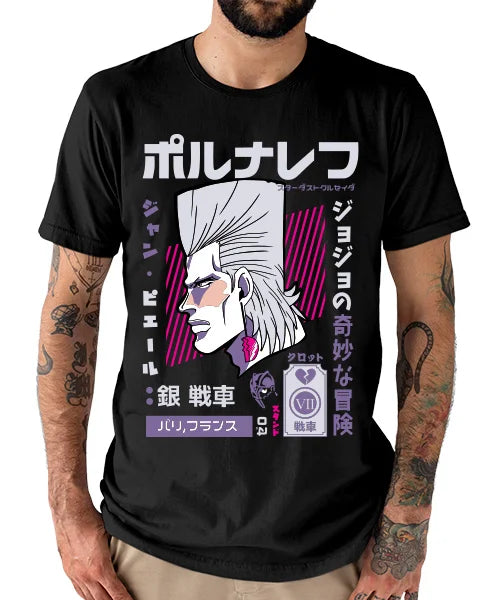 Polnareff JoJo T-Shirt