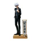 Gojo & Geto Speech Figure