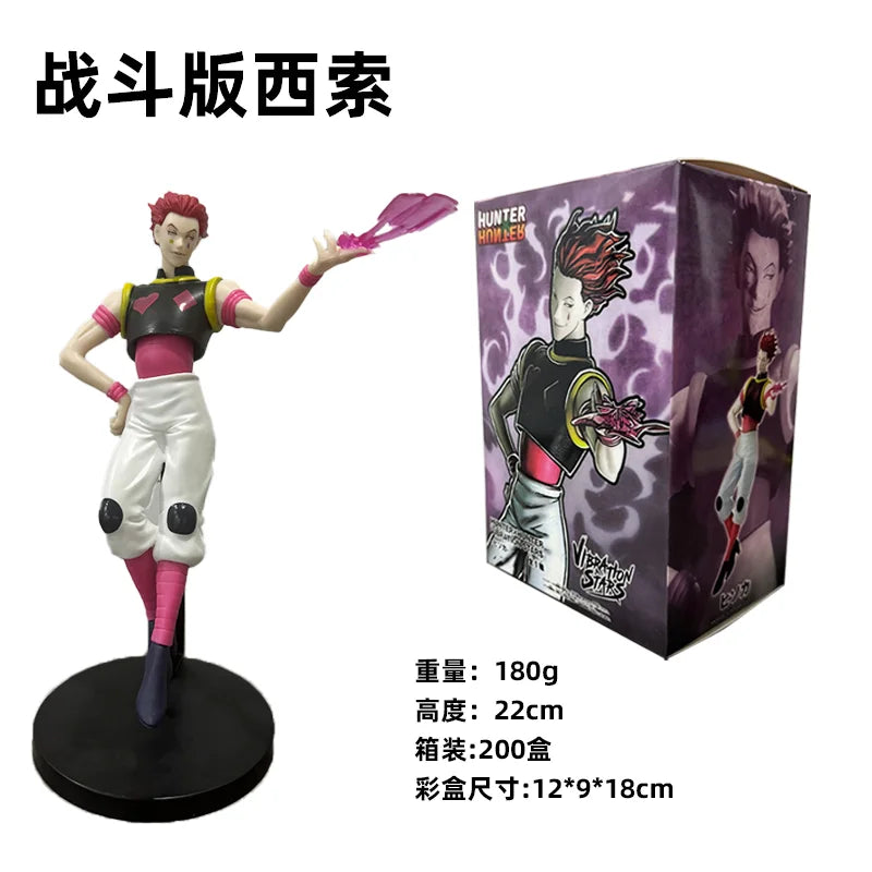 Hisoka Figure
