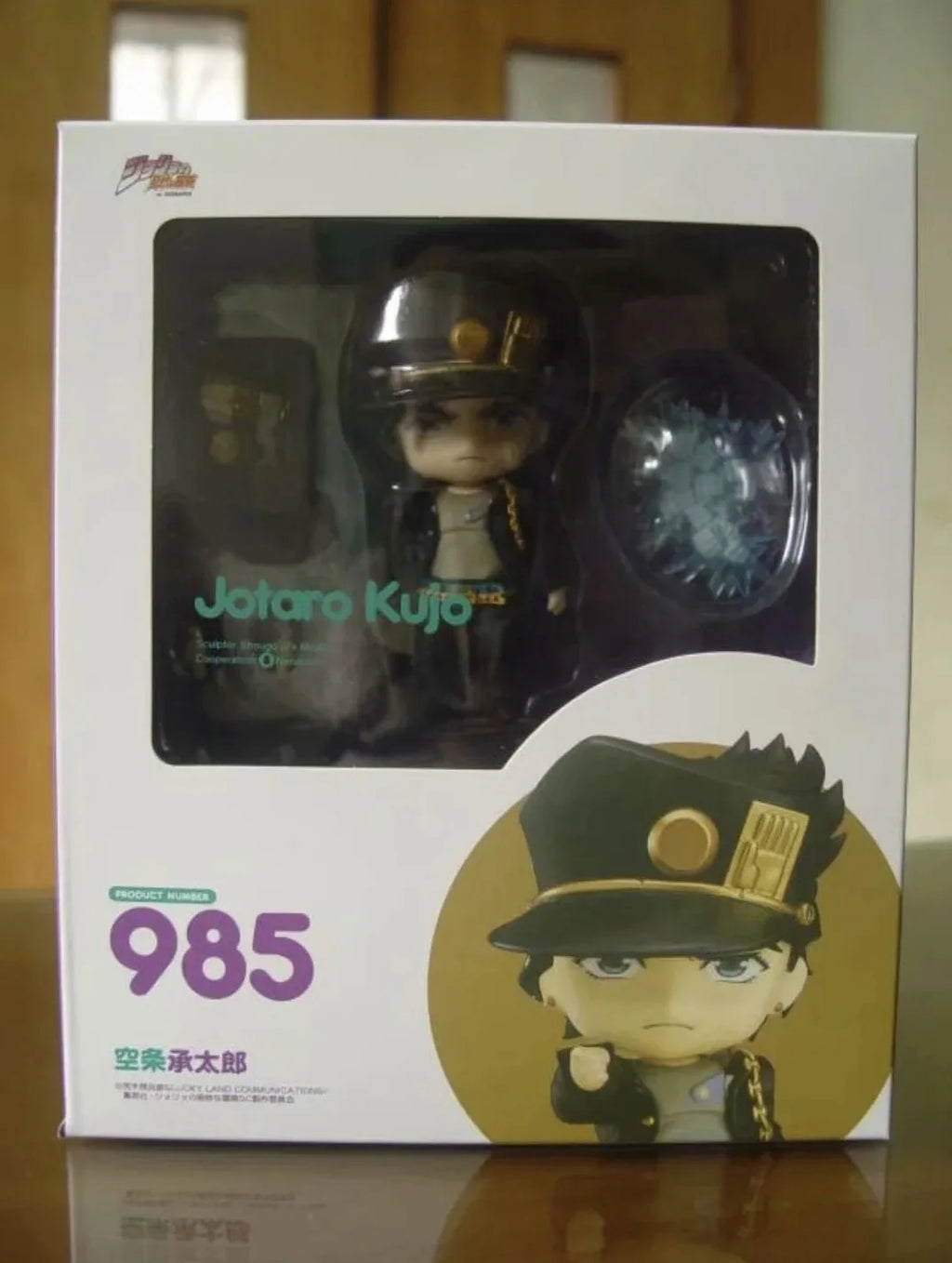 JoJo 10cm Action Figure