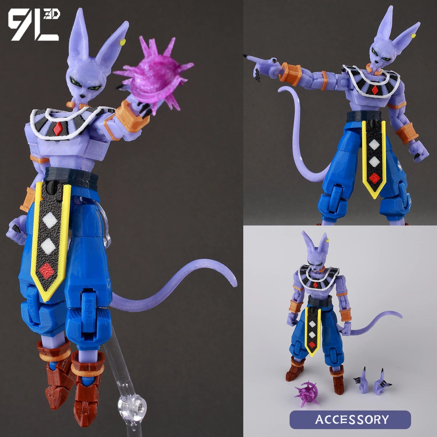 Super Saiyan Limited Figure