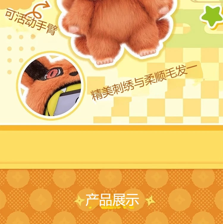 Naruto Blind Box Plush