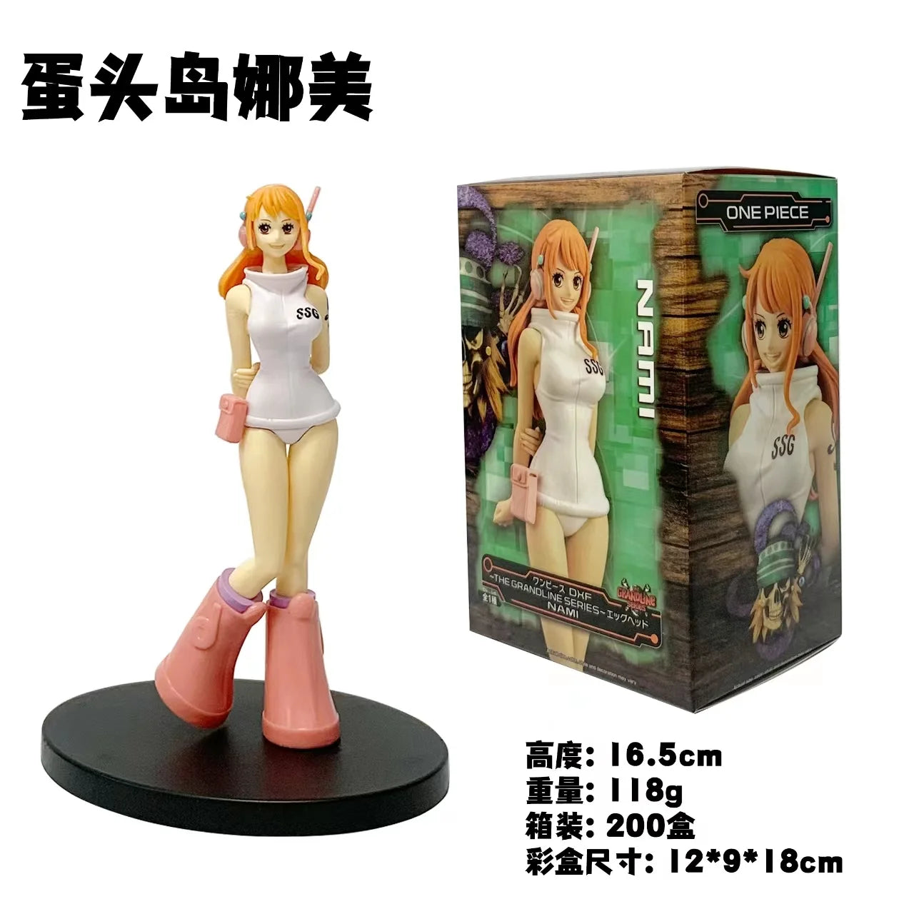 One Piece Grandline Figure