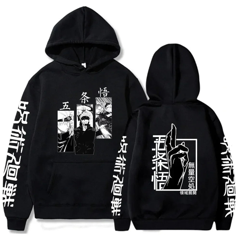 Jujutsu Kaisen Print Hoodie