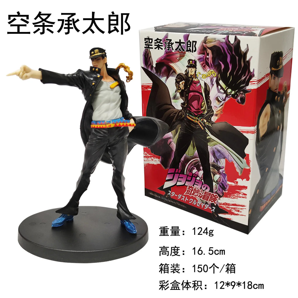 JoJo Action Figures 17cm
