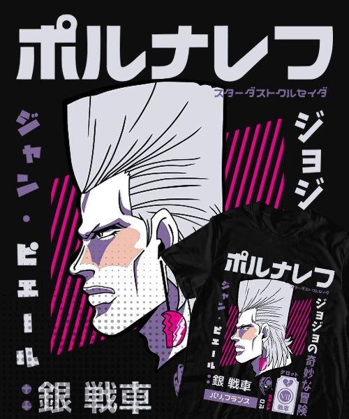 Polnareff JoJo T-Shirt