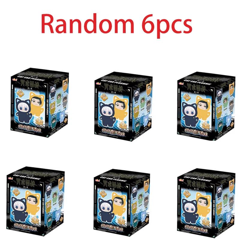 JJK Cat Party Blind Box