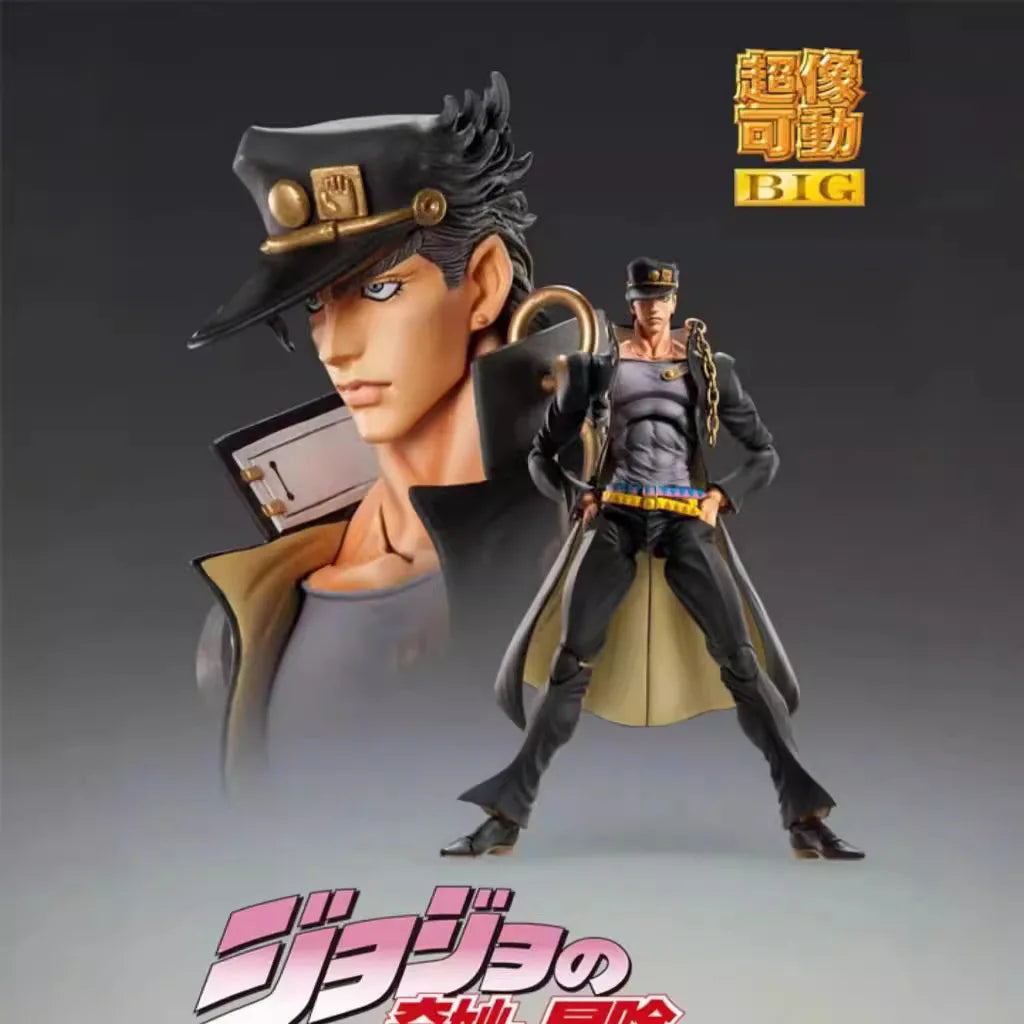 Jotaro & Star Platinum Figure