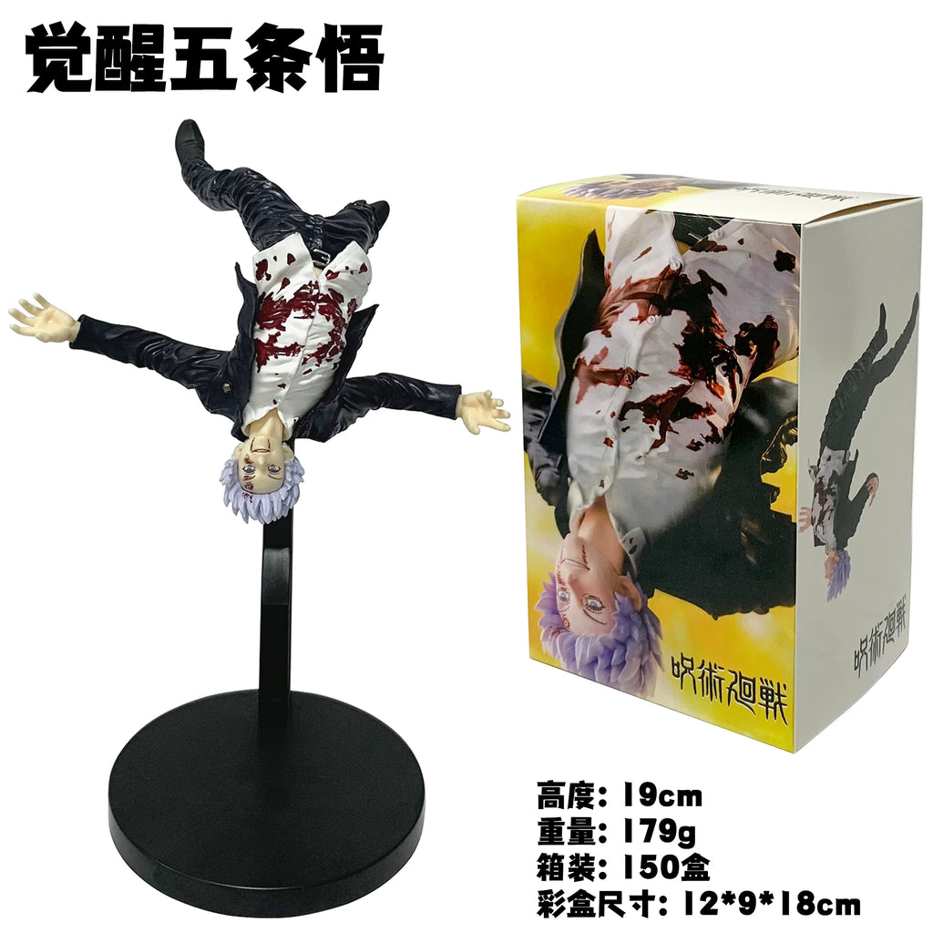 Gojo Awakening Figurine