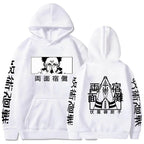 Jujutsu Kaisen Print Hoodie
