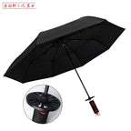 Anime Katana Umbrella